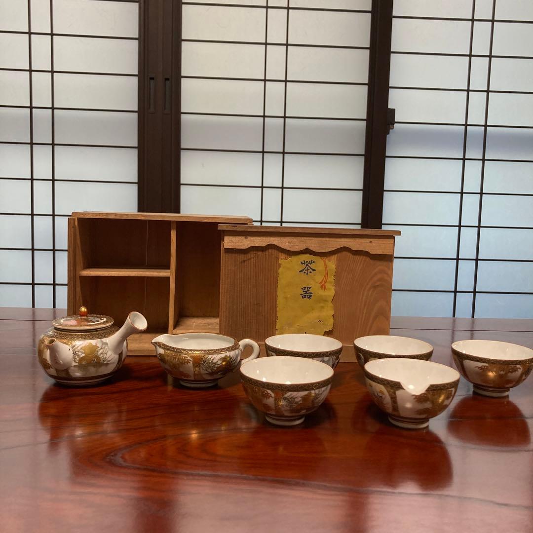 ⑤大甕 おおがめ 甕 カメ 十一が2つで22？、水甕 ガーデニング 金魚