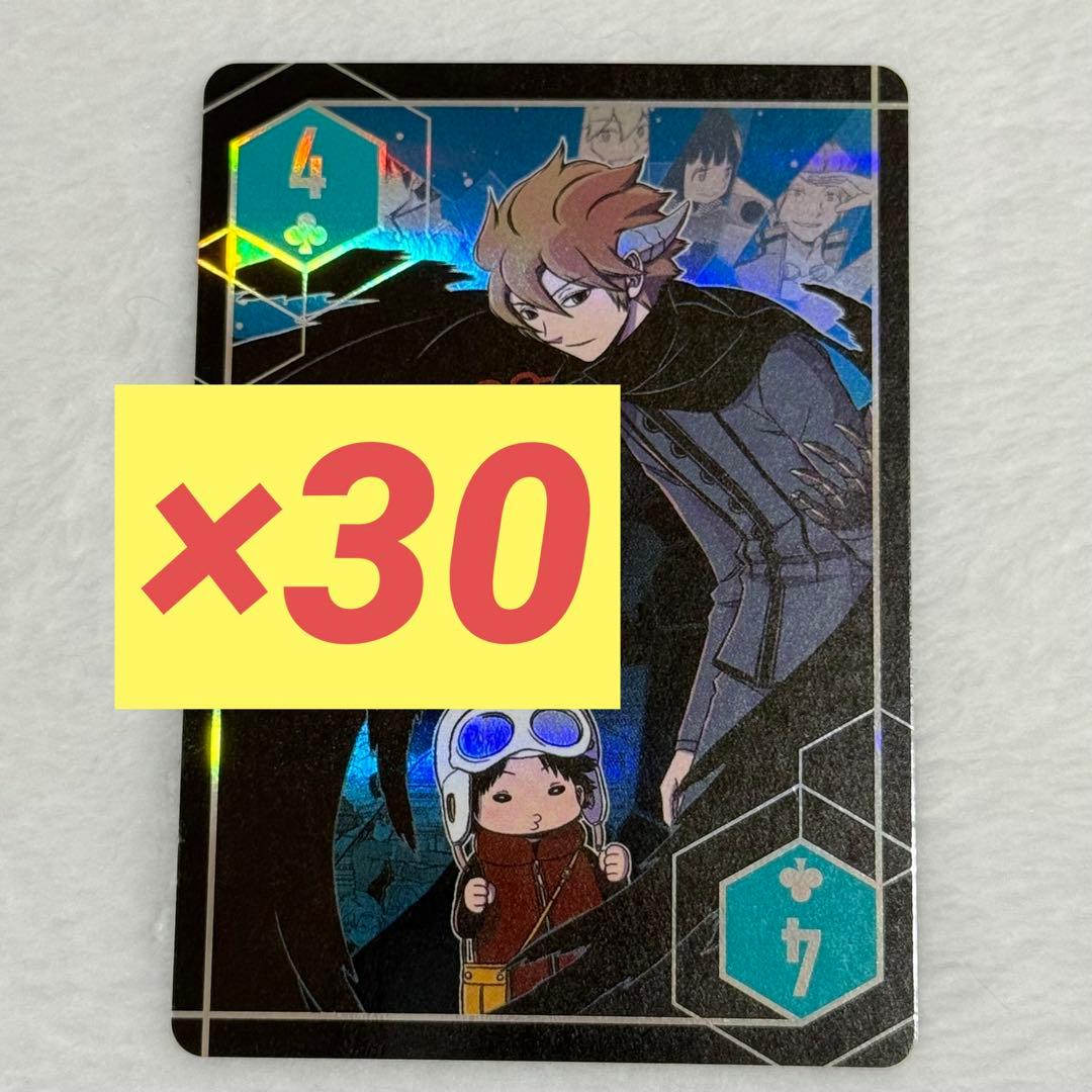 ワールドトリガー ヒュース 林藤陽太郎 オーロラトランプ ジャンプ