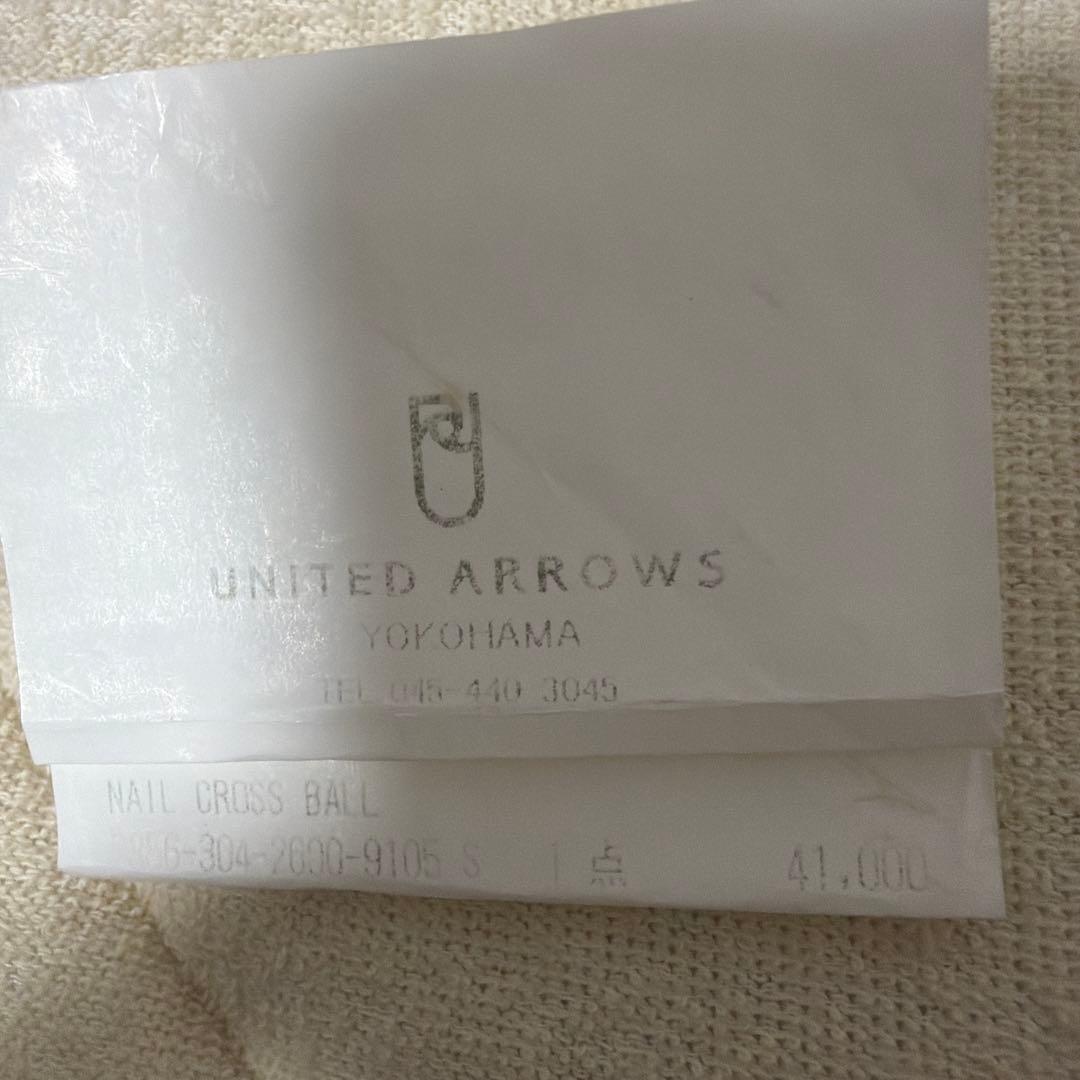 クロムハーツ NAIL CROSS BALL RING