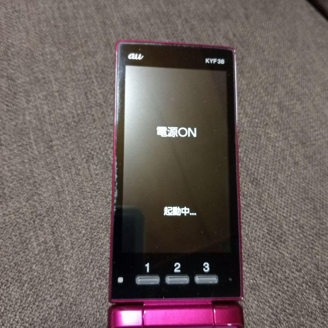 au KYF38 美品 ガラケー 充電器付き au かんたんケータイ KYF38