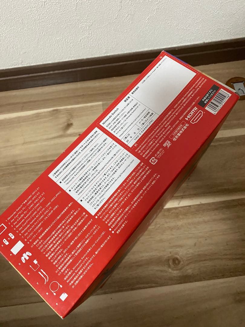 新品未開封　Nintendo Switch グレー