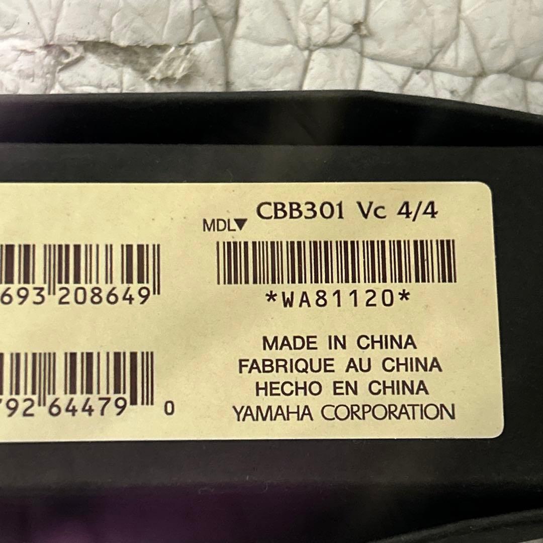 YAMAHA カーボン チェロ弓 CBB301