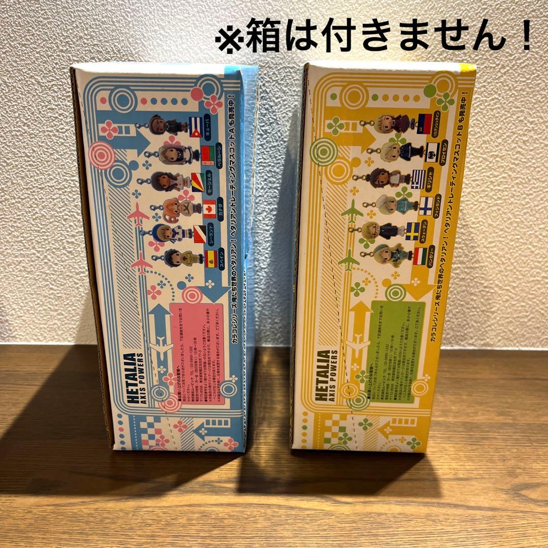 ヘタリア イタリア28点セット