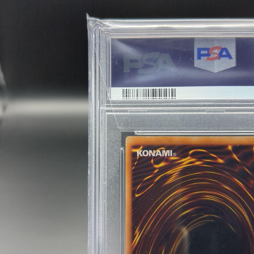 1999 メタルデビルゾア　初期シークレット PSA9 プロモ