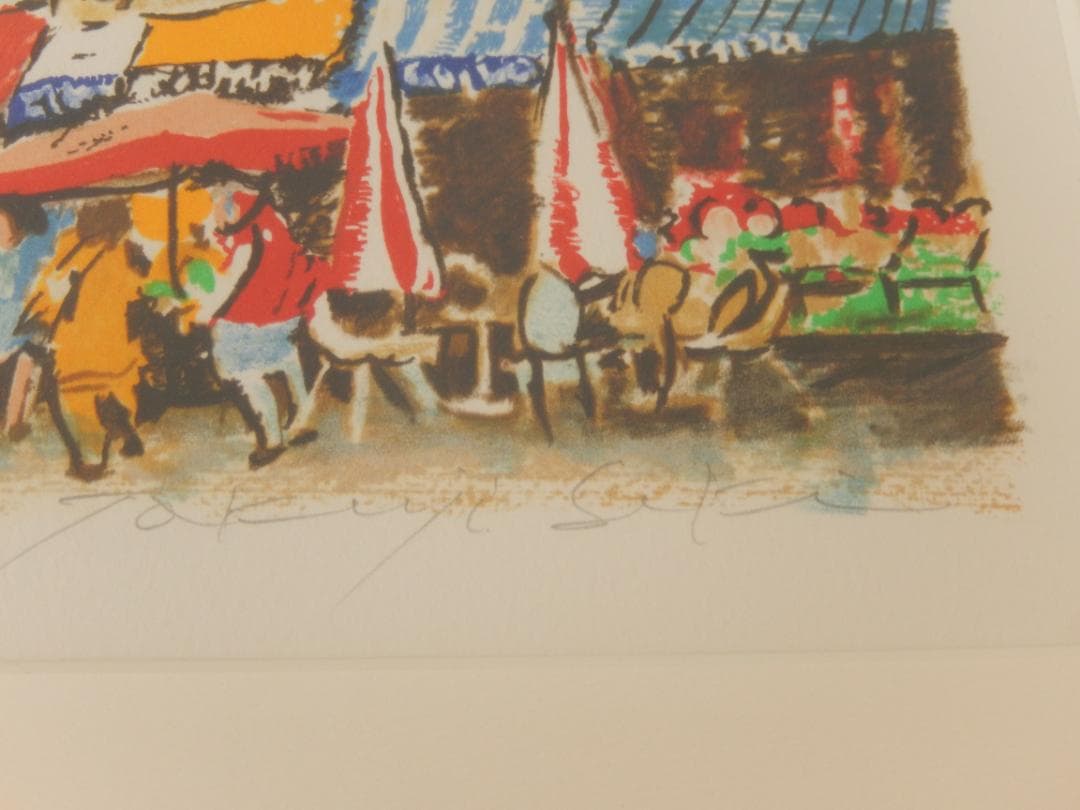 関 拓司 「サンジェルマン」リトグラフ - メルカリ