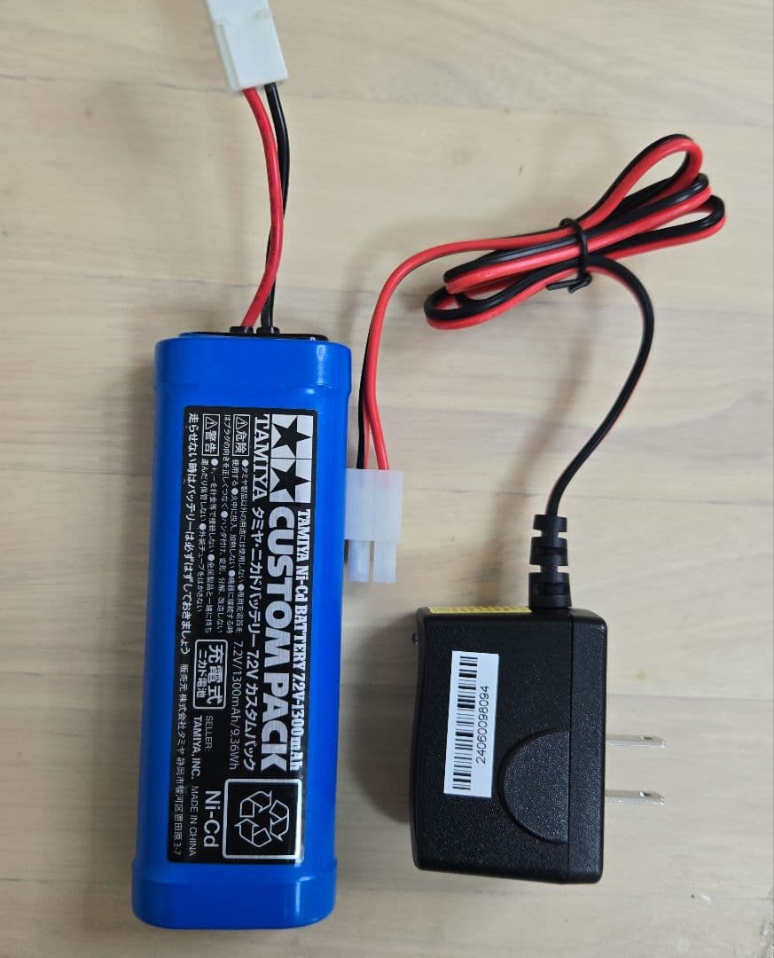 FINESPEC2.4G　タミヤ　電動ドライブセット