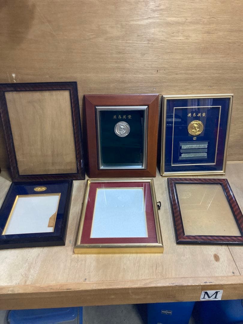 額縁 まとめ売り 6点セット 木製 ガラス 賞状 写真 インテリア - メルカリ