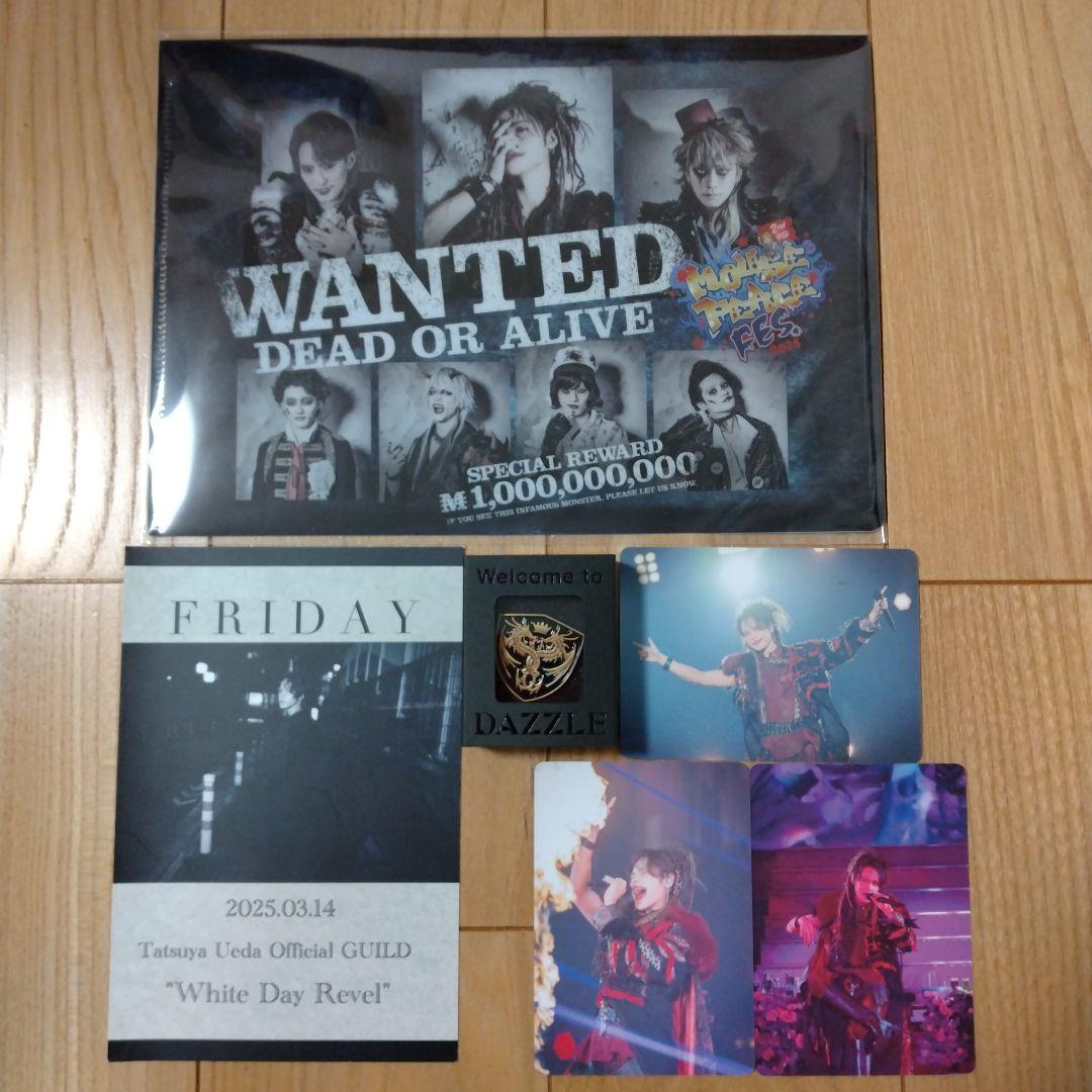 未使用品 上田竜也 DAZZLE グッズまとめ売り - メルカリ