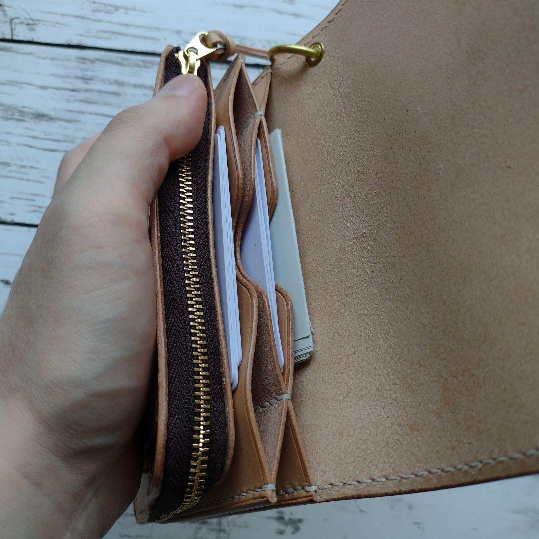 3層　ミドルトラッカー　ウォレット　イタリアンレザー