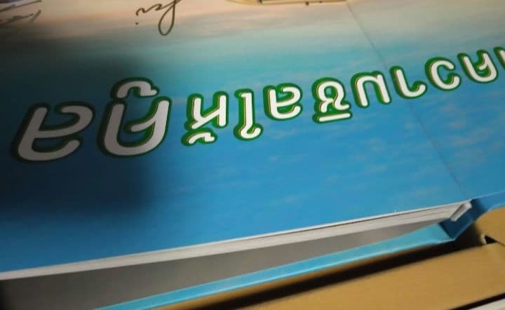 cold brew brightサイン付き　豪華フォトブック