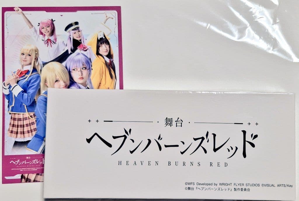 舞台ヘブンバーンズレッド ヘブバン ペーパーナイフ+特典フォトA