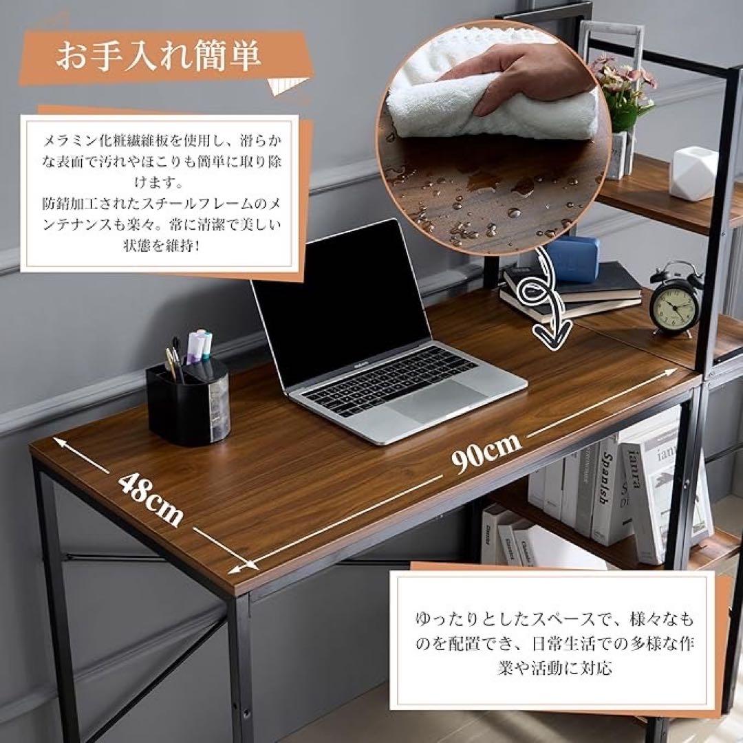 1品限り❤️パソコンデスク ラック付き 幅112cm 木目調 ゲーミングデスク