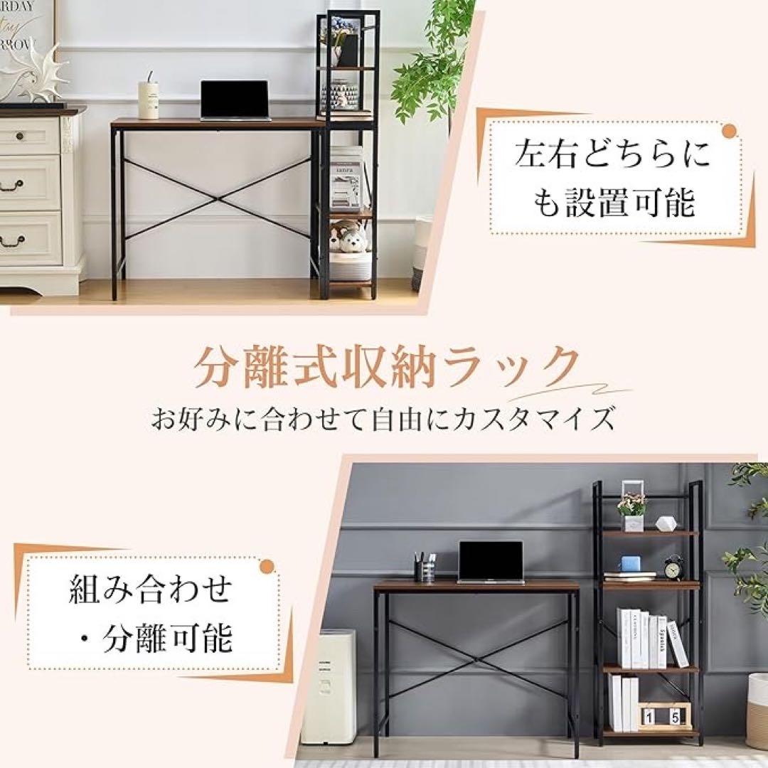 1品限り❤️パソコンデスク ラック付き 幅112cm 木目調 ゲーミングデスク