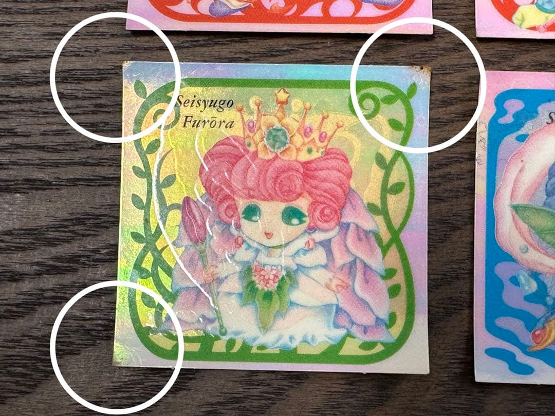 ビックリコ 魔法の水晶シール パステルミステリー 6枚組 ロッテ