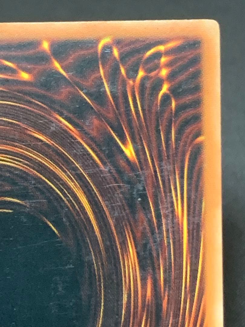 遊戯王　キメラテックオーバードラゴン　レリーフ　英語　英語版　1st