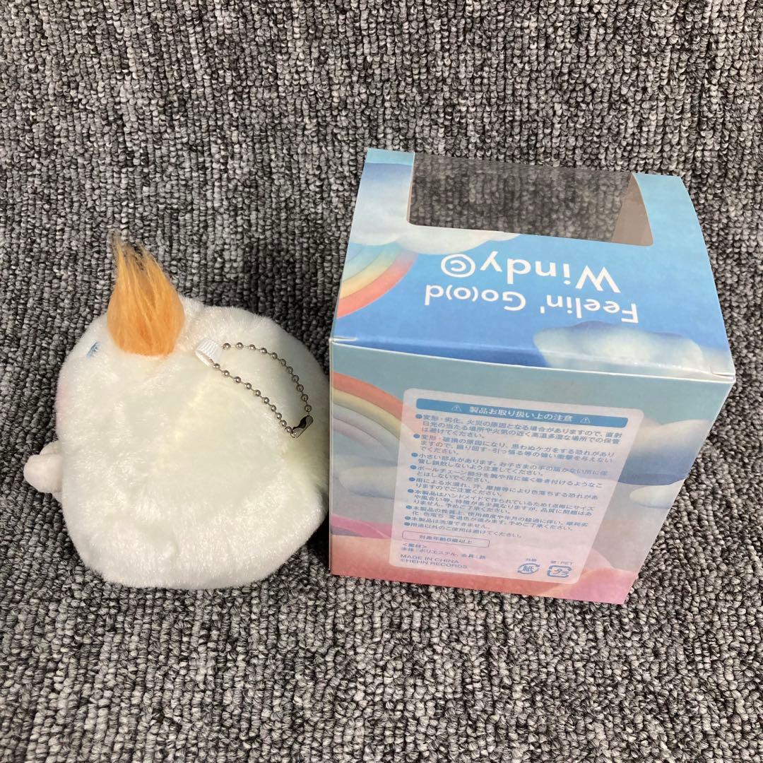 藤井風 windyちゃんぬいぐるみキーホルダー ウインディ　#j