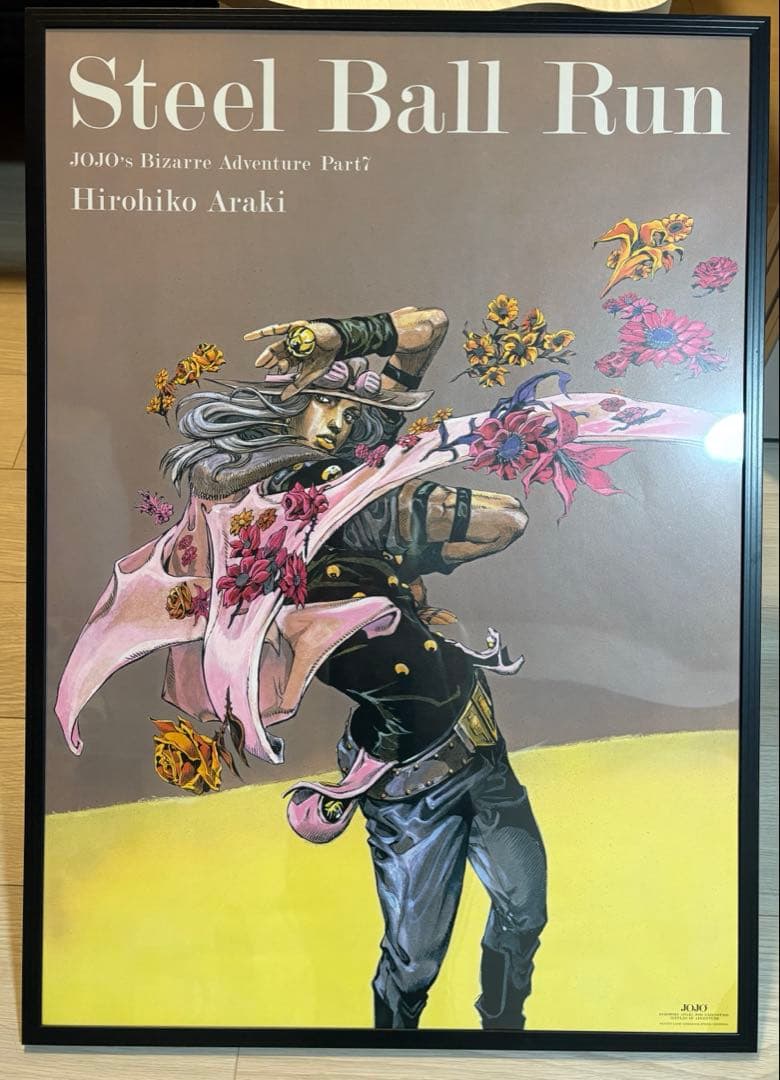 ジョジョ展 ポスター B2 ジョジョの奇妙な冒険 7部 スティール・ボール