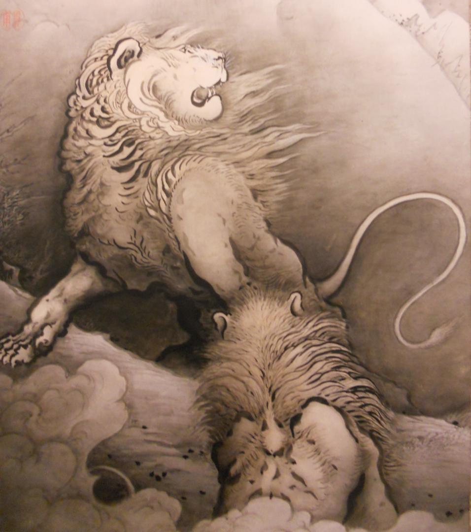 掛け軸 狩野芳崖 作『 獅子図 』 絹本 名品 複製 希少 茶道具 掛軸 美品