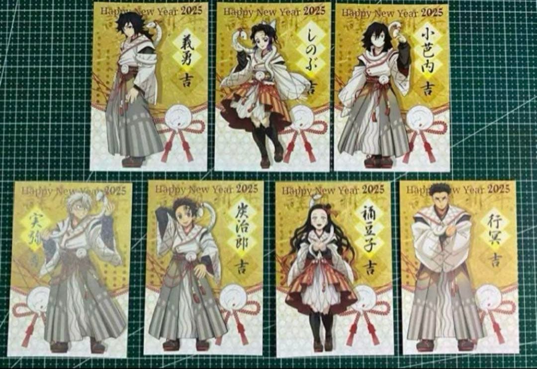 オンゲキ INDIVIDUAL ON PARADE! 限定特典aime