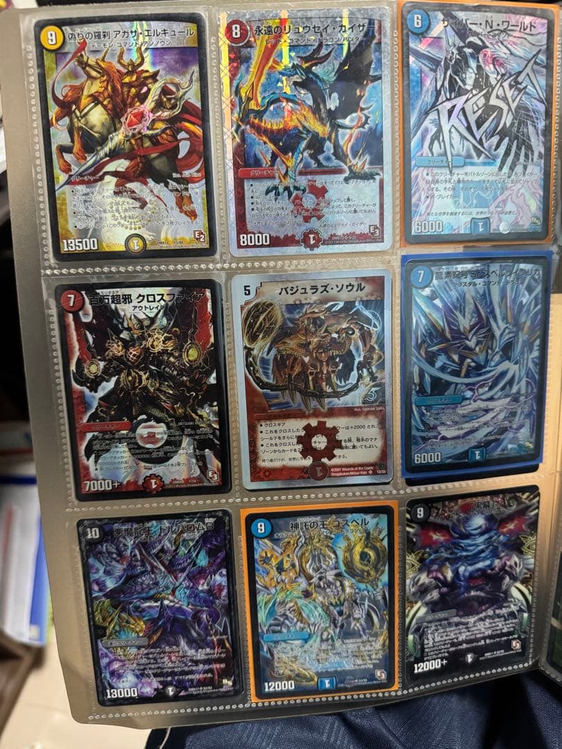 デュエルマスターズ引退品 オンライン ショップ 安い