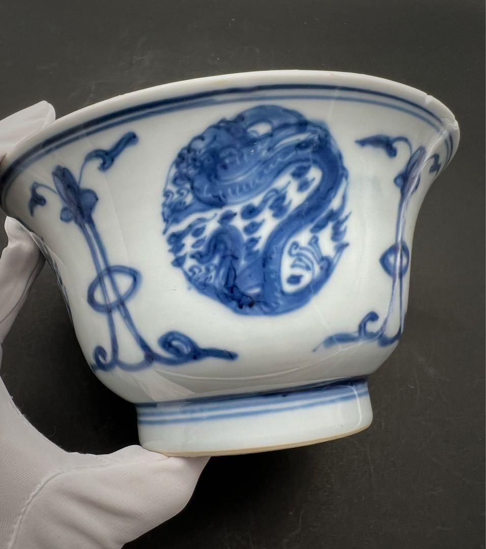 中国美術 古玩 清 康熙 梵文團龍紋青花大碗