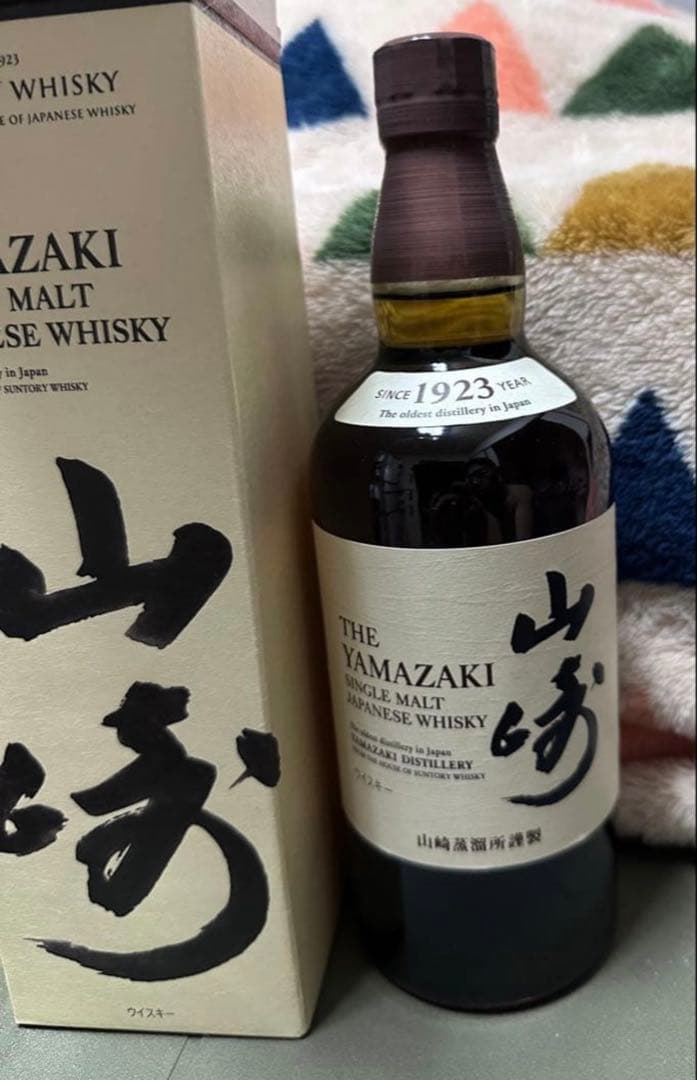 taku417様専用 山崎・白州NV 700ml ウイスキー2本セット