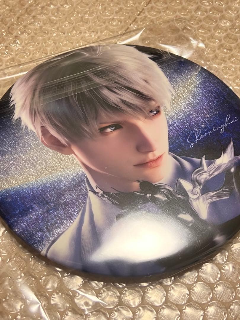 恋と深空 セイヤ 公式 万達シネマ タペストリー 缶バッジ チケット