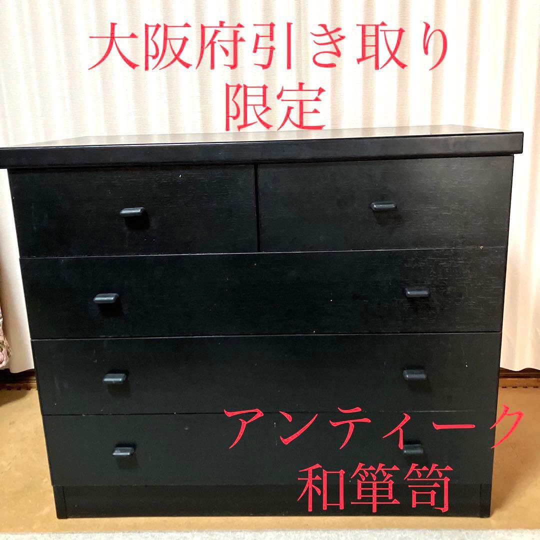 アンティーク 昭和レトロ ヴィンテージ 木製 踏み台 ステップ ラダー