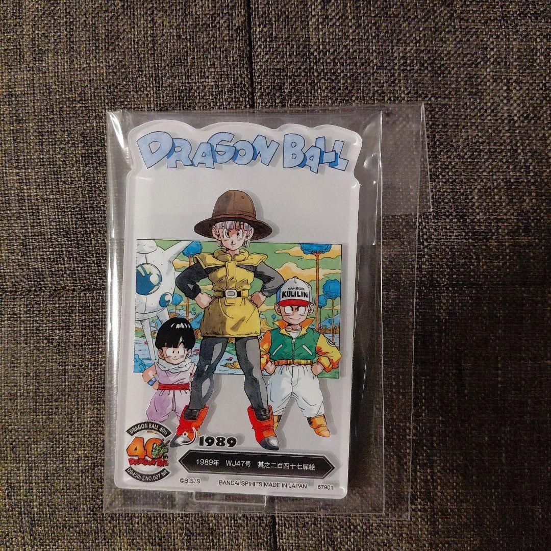 hydra様 リクエスト 4点 まとめ商品 - メルカリ