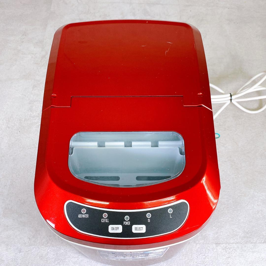 VERSOS（ベルソス）家庭用高速製氷機 VS-ICE02 レッド - メルカリ