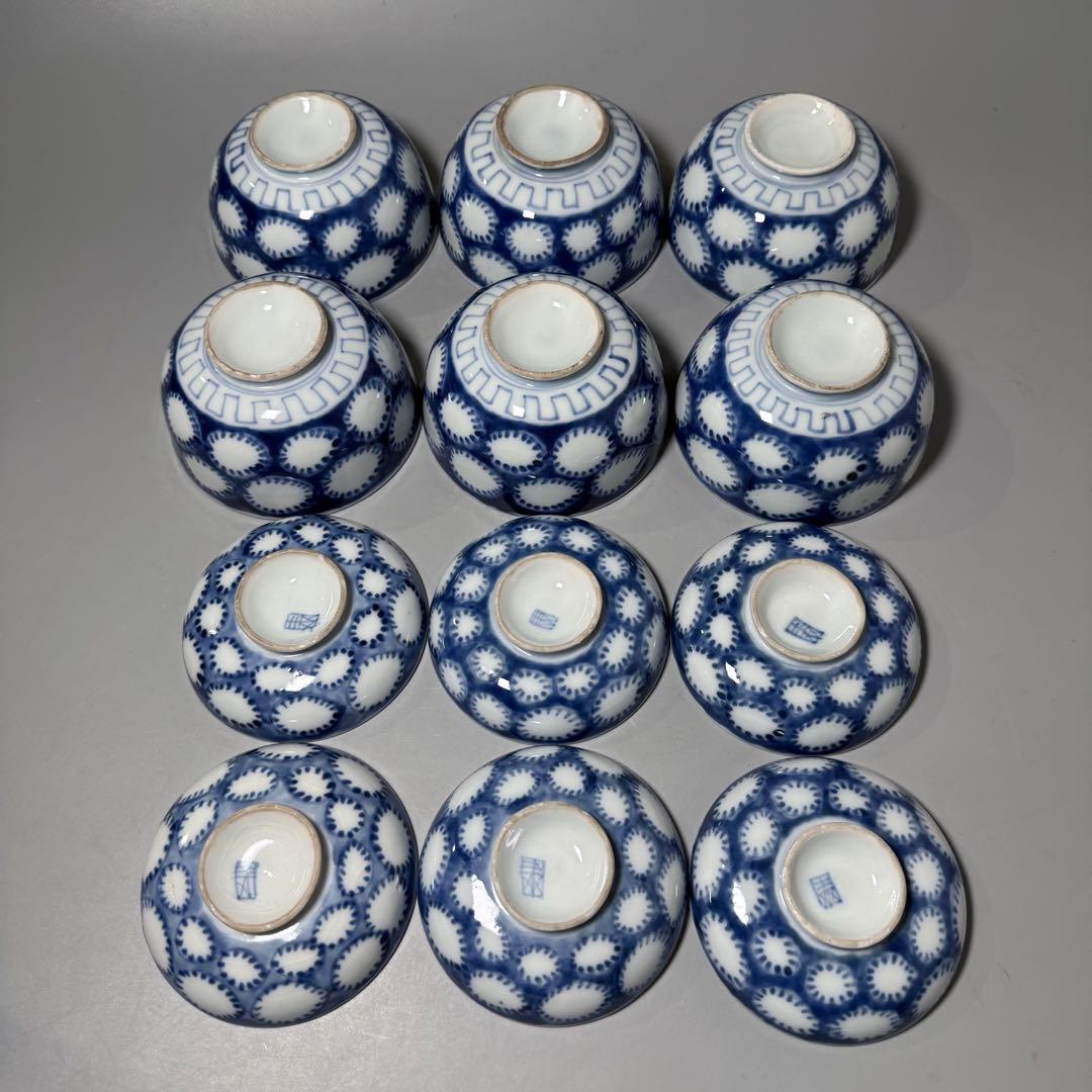 古伊万里 染付雪輪文蓋茶碗 六客 江戸時代後期 品格 可愛らしい器