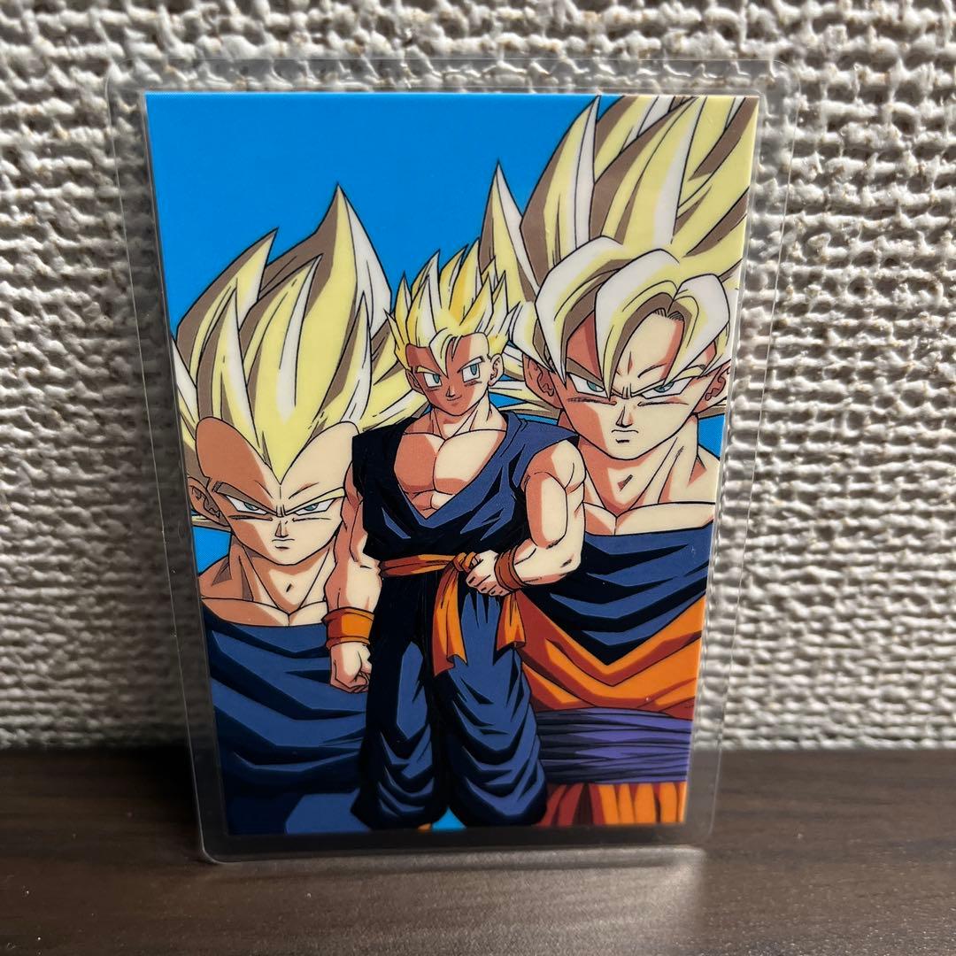 ドラゴンボールZ PPカード 581 いそげ、悟飯