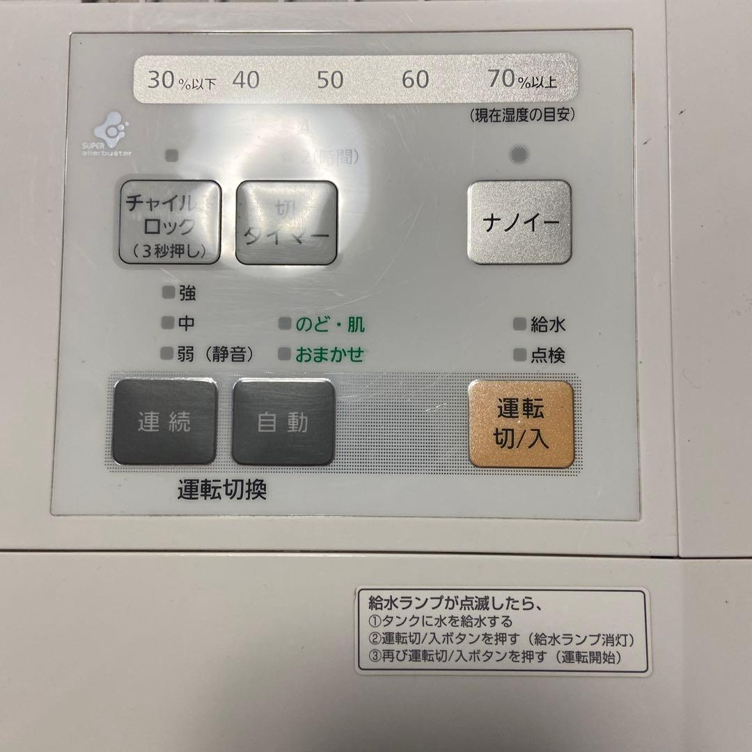 値引き】冬場に大活躍！大容量！！Panasonic 加湿機 ホワイト