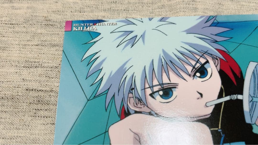 ハンター×ハンター キルア カードダスマスターズ 15 初版 旧アニメ