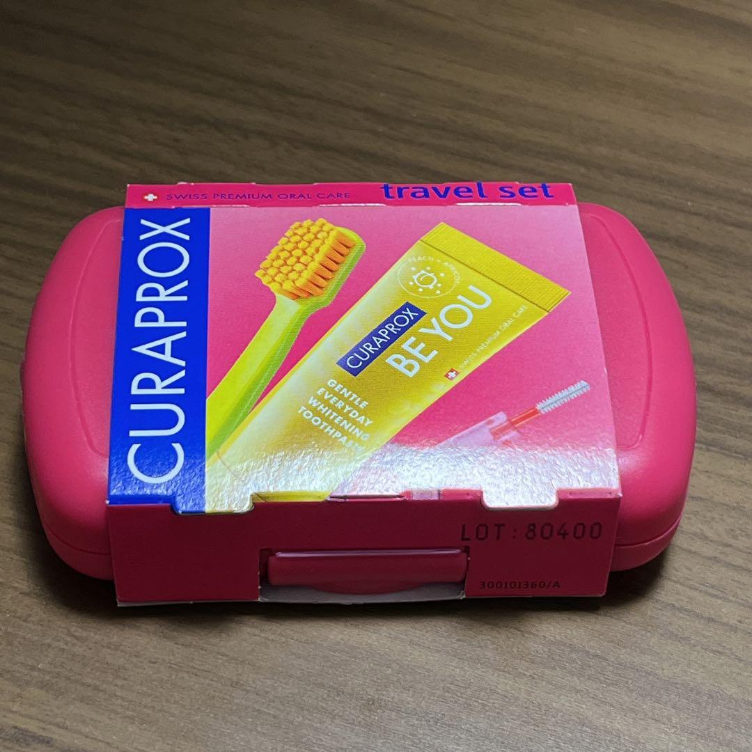 【新品未使用】CURAPROX HYDROSONIC PRO