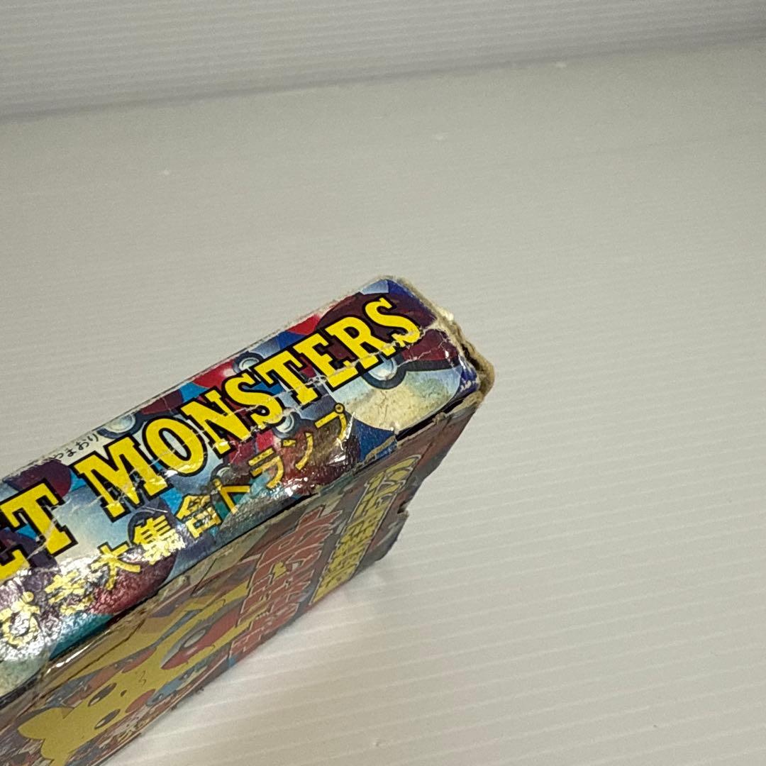 レア！ポケットモンスター 151ぴき大集合トランプ てれびくん 付録 1997年