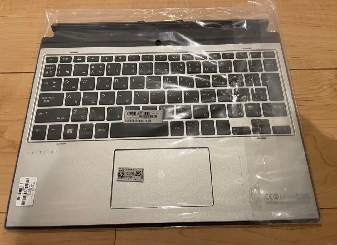 未使用 HP Elite X2 G4 コラボレーションキーボード 日本語