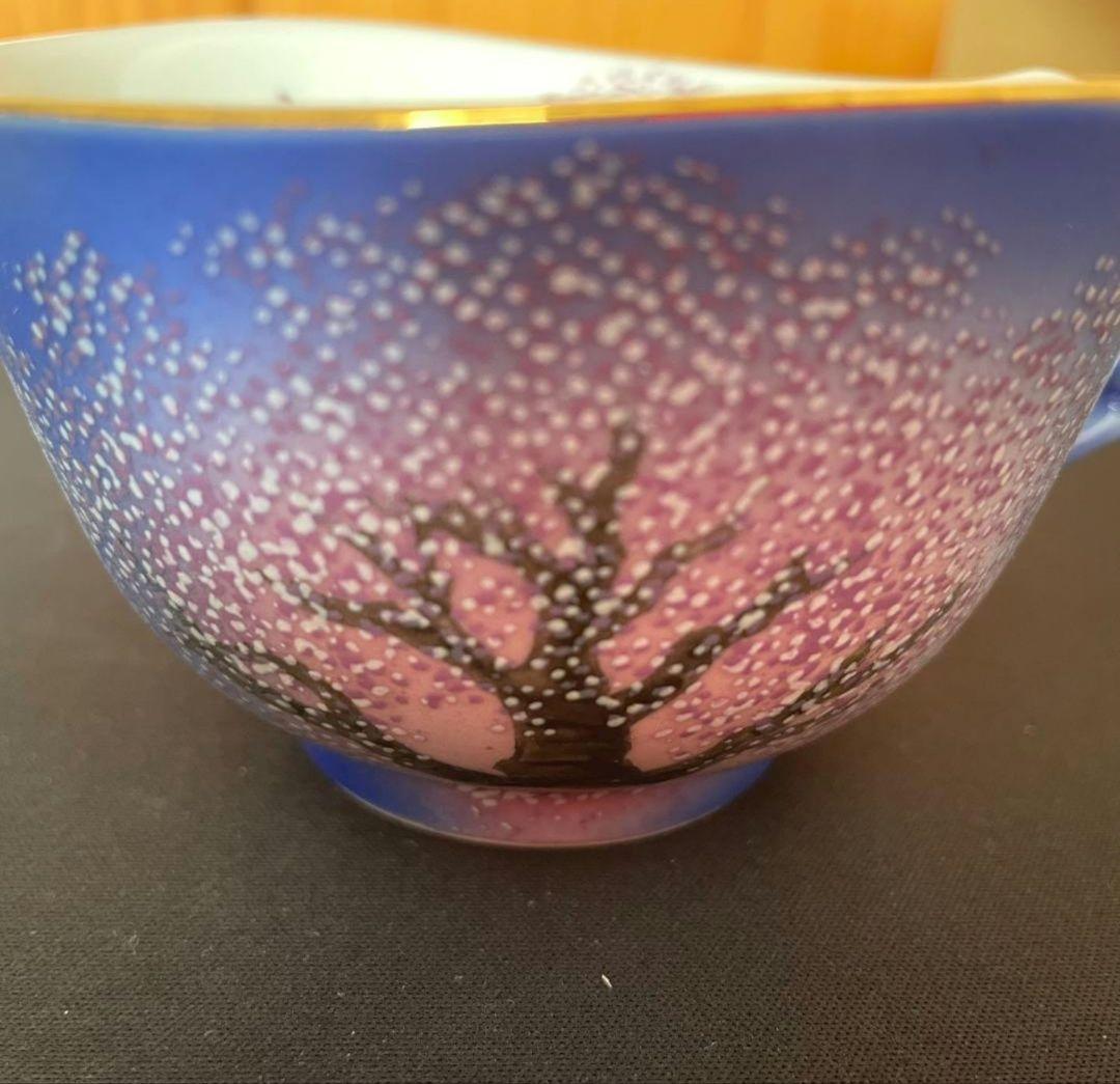 有田焼 時しらせシリーズ 珈琲碗 夜桜絵 中村一代 コーヒーカップ 木箱付き