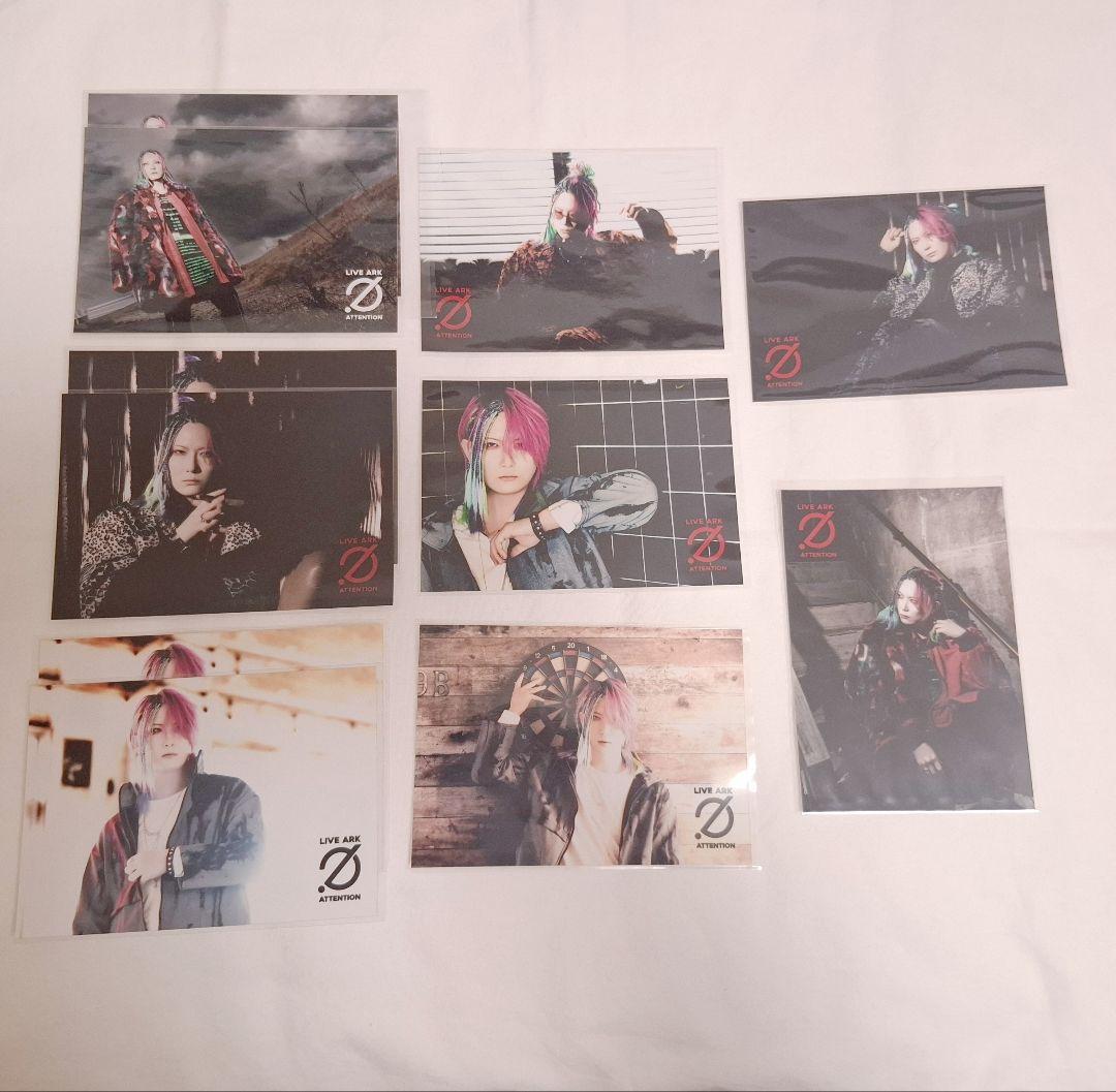 あらき メモカ アー写 まとめ売り