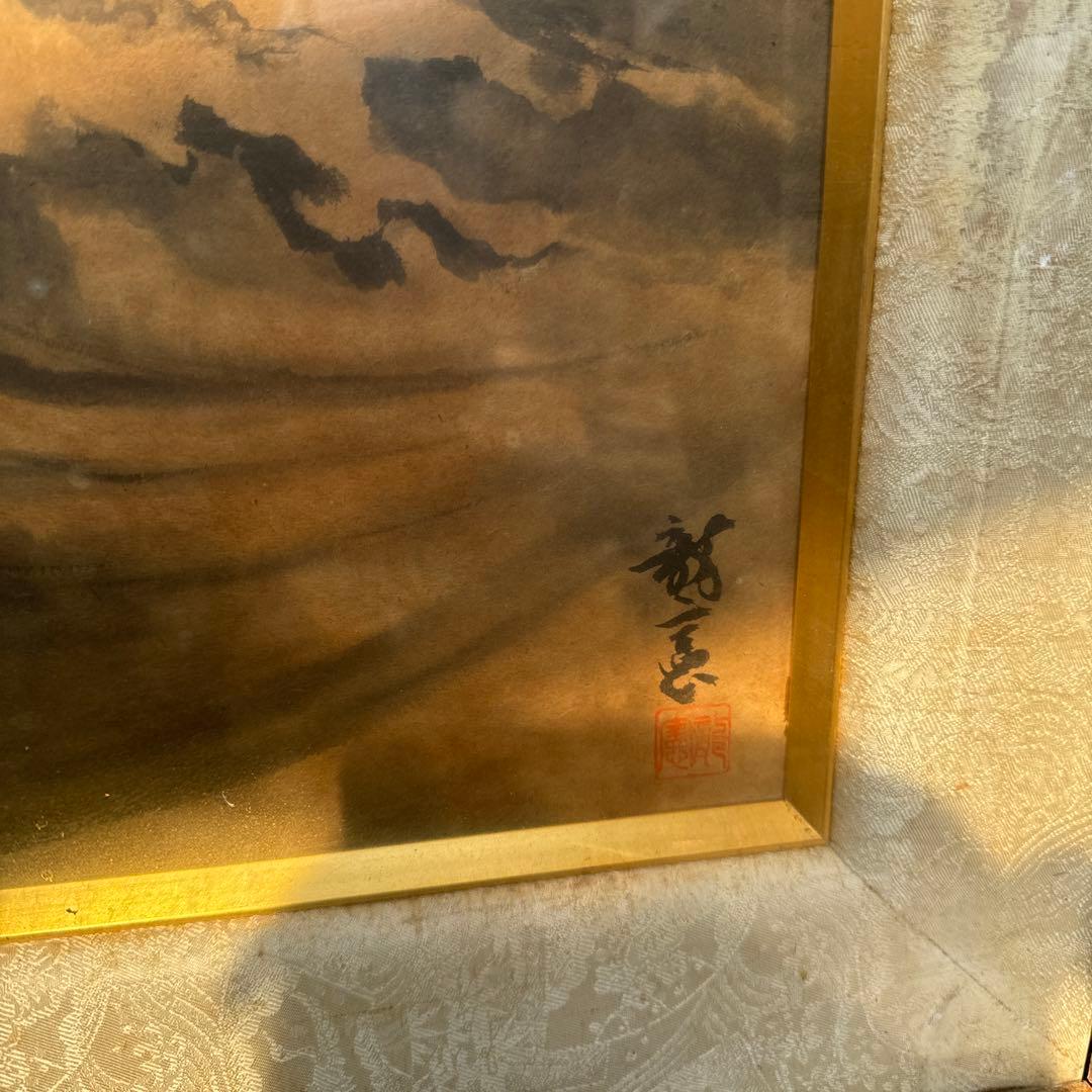 出口龍憲 龍 新春セール