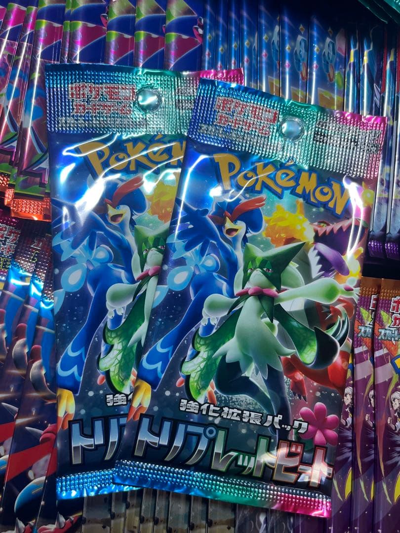 ポケモンカード　パック25th コレクション等 テラスタルフェスex ピカチュウ