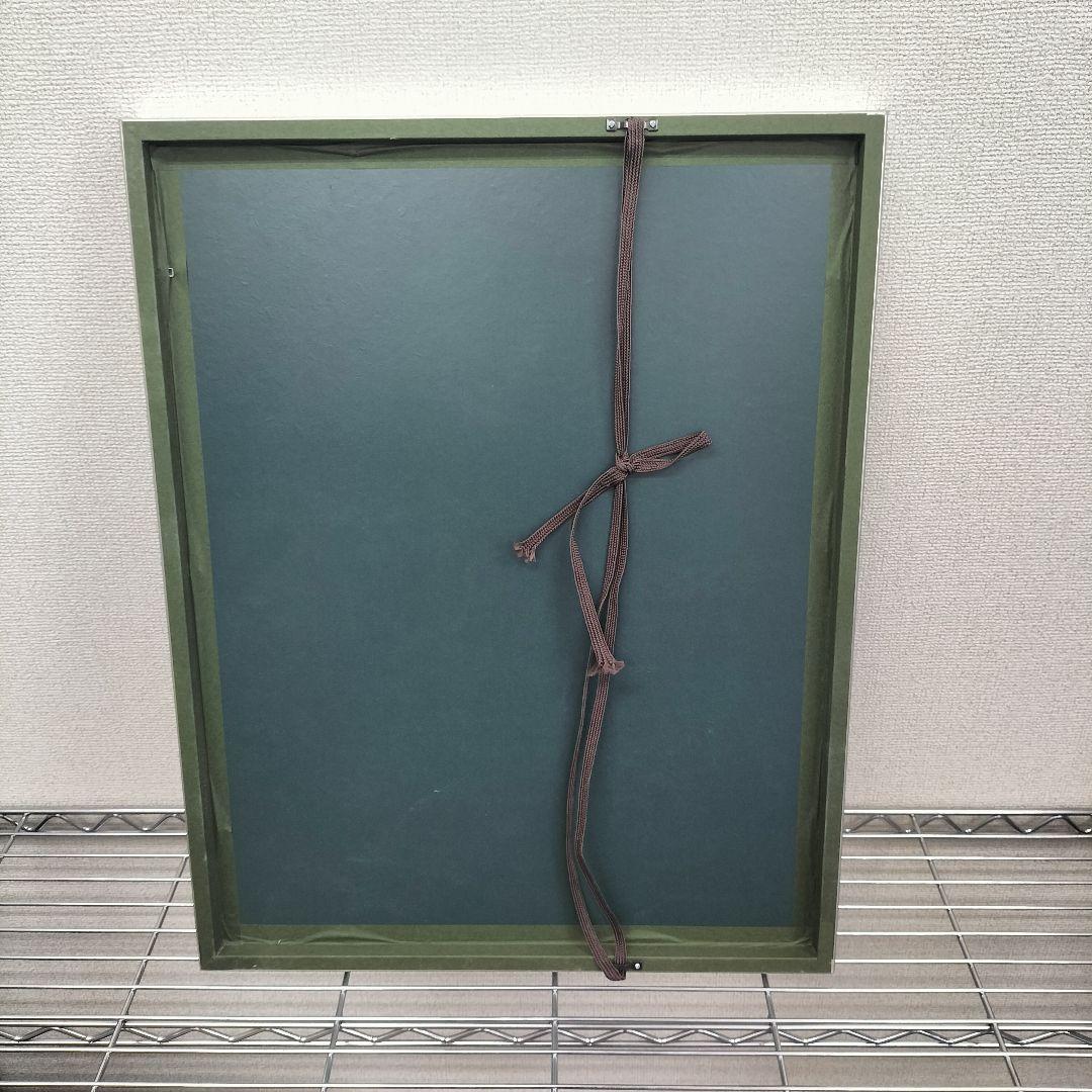 リトグラフ 黒木周氏 Partition W45×H57 K-2504IN32 - メルカリ