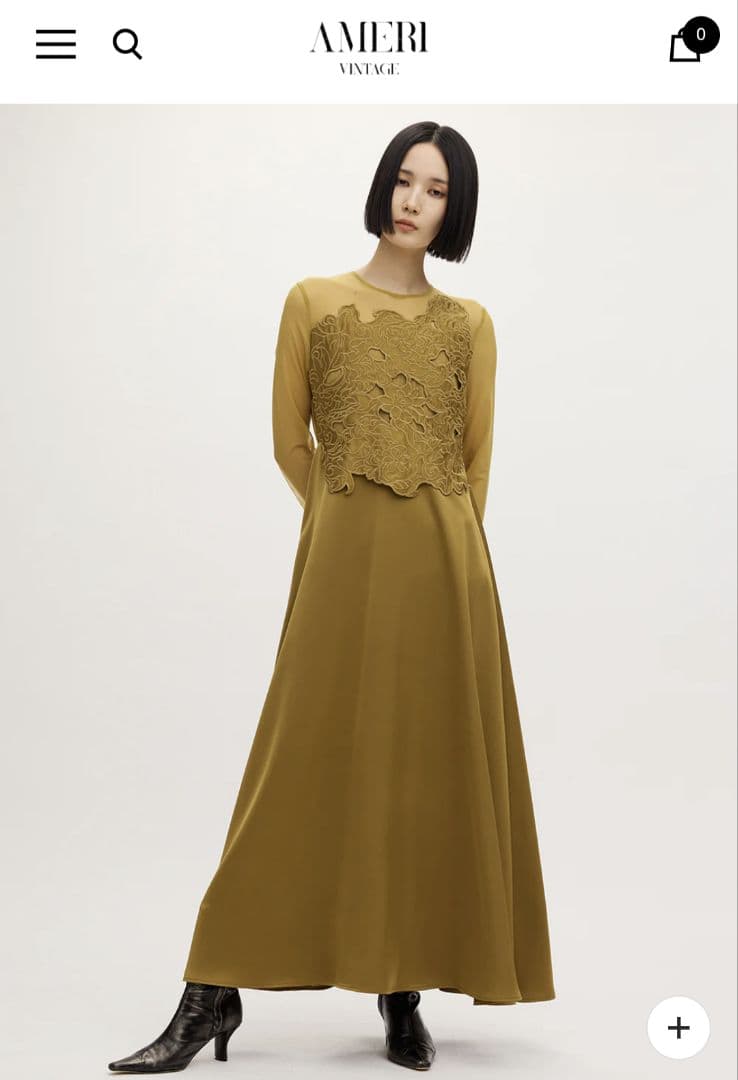 Ameri UPPER EMBROIDERY FLARE DRESS