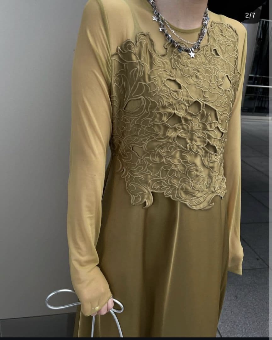 Ameri UPPER EMBROIDERY FLARE DRESS