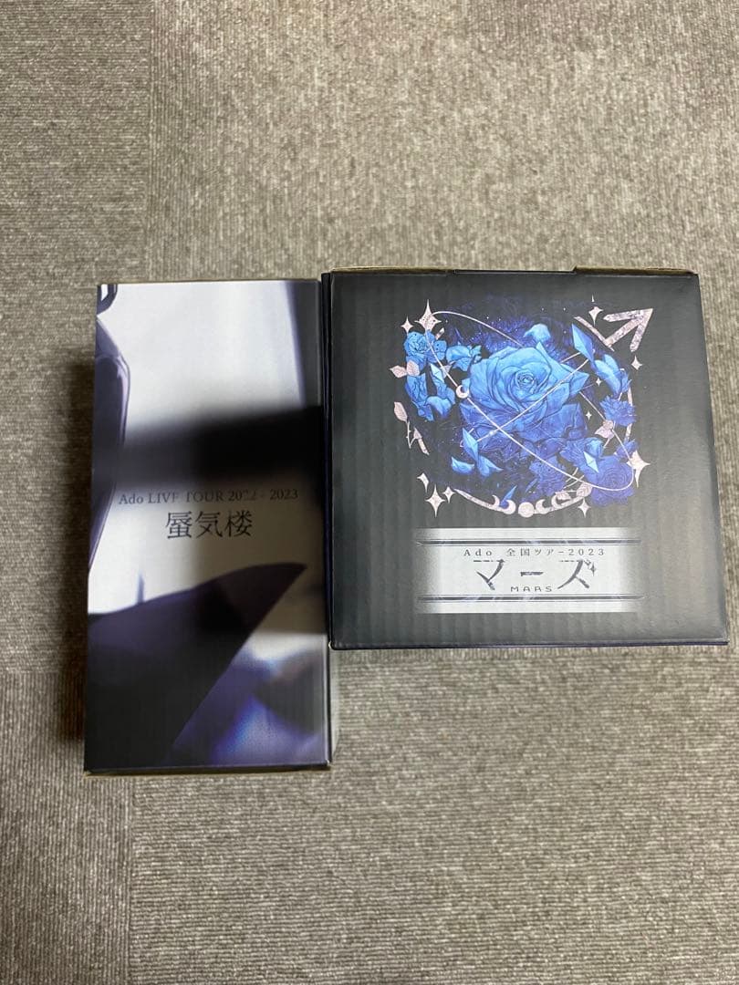 新品未開封 Ado 蜃気楼 MARS マーズ ペンライト2種セット おまけつき