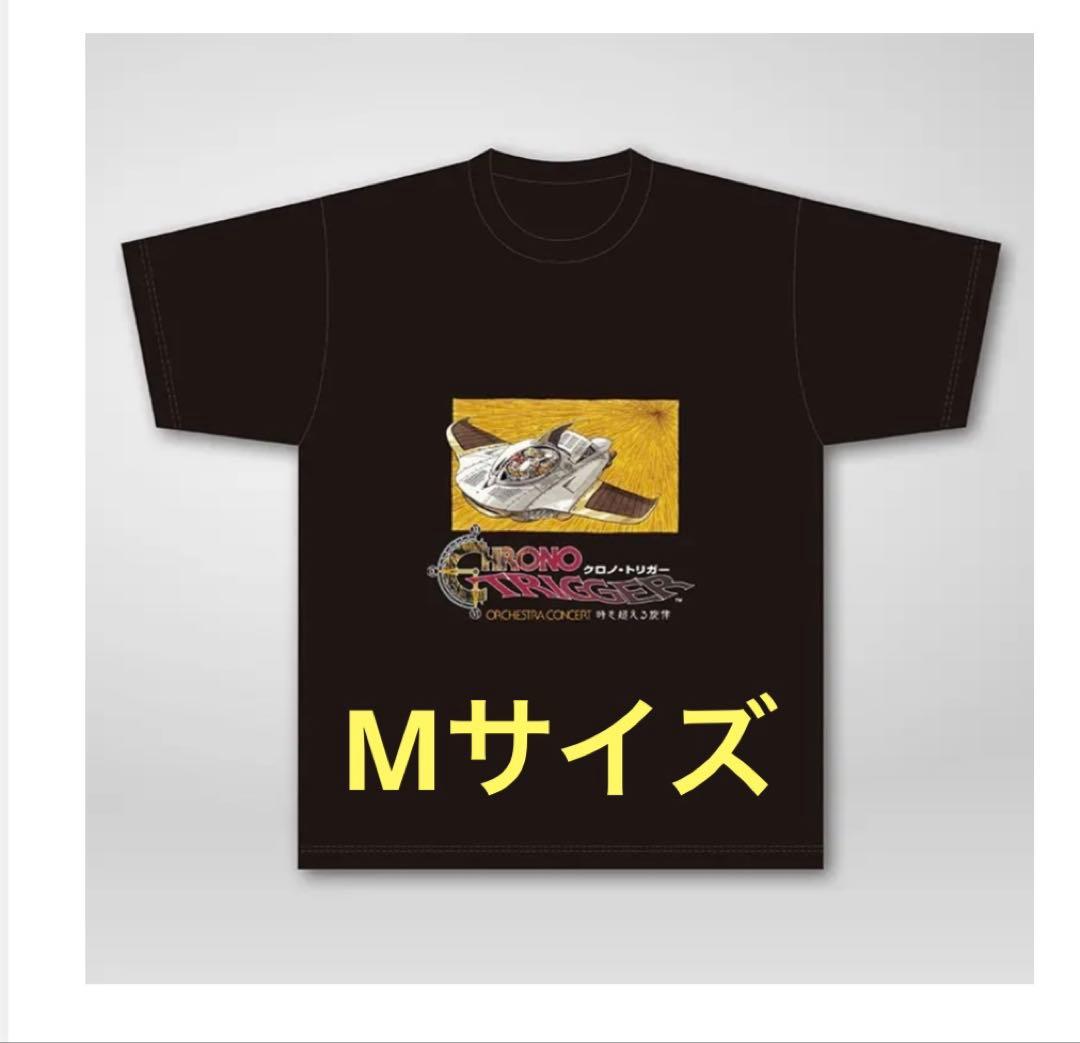 クロノ・トリガー オーケストラ 時を超える旋律 Tシャツ Mサイズ 新品