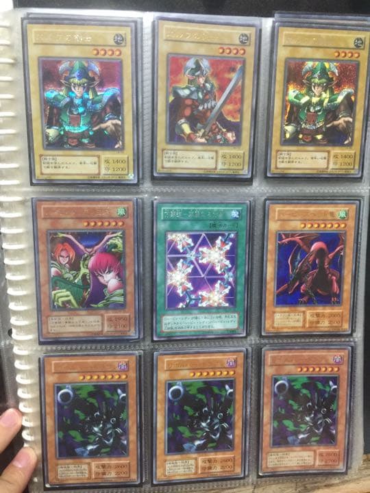 遊戯王カード Ｎｏ．1