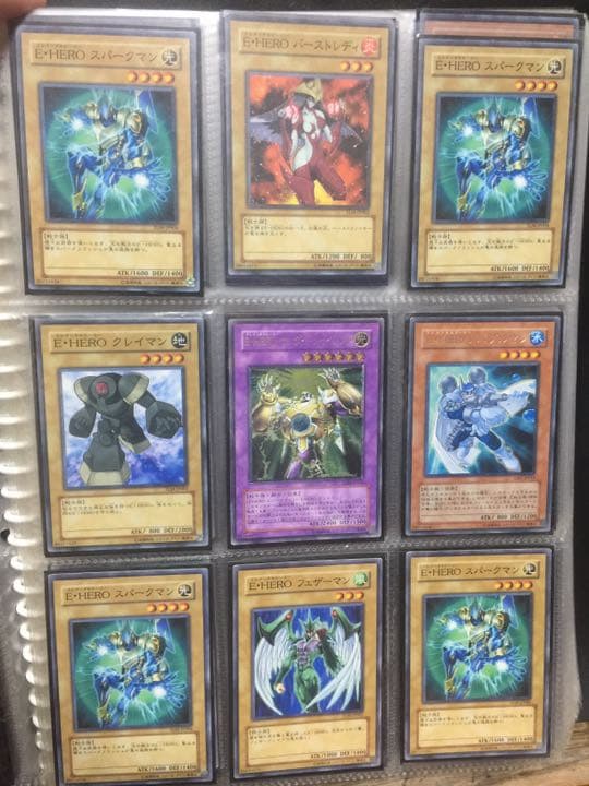 遊戯王カード Ｎｏ．1