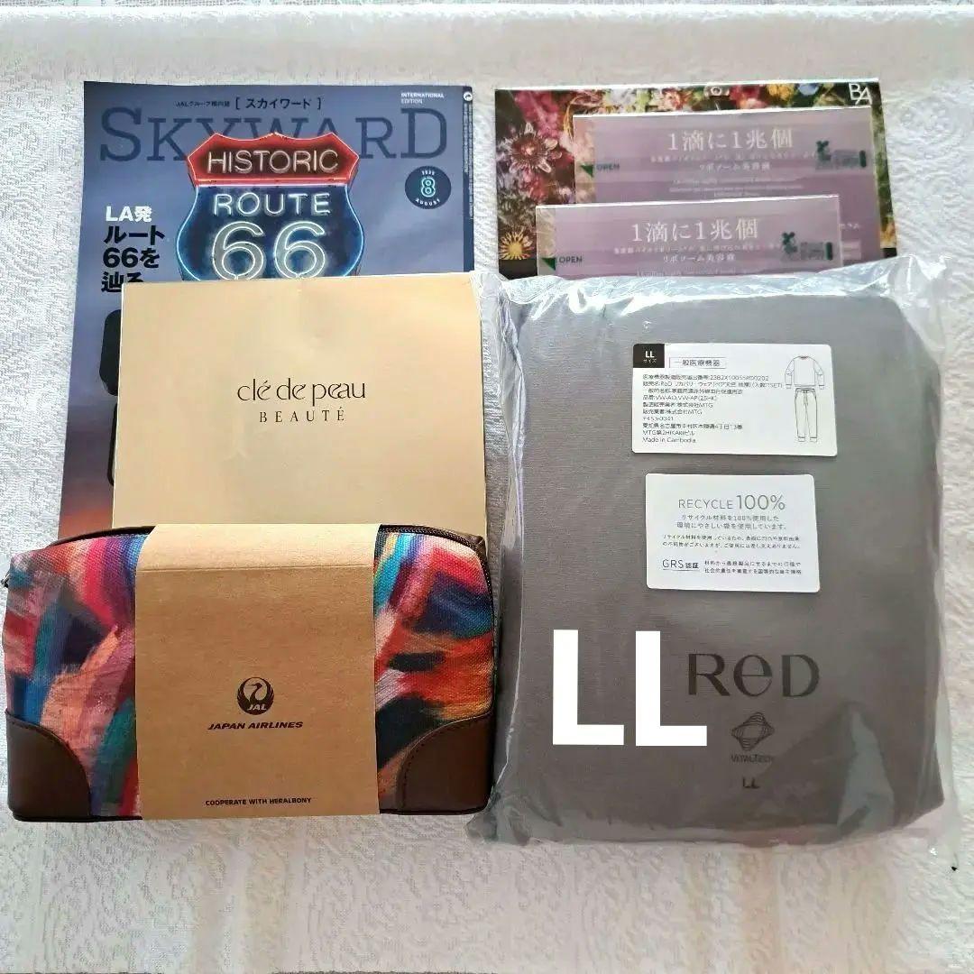 JAL ファーストクラスパジャマRED LL ヘラルボニーアメニティポーチ