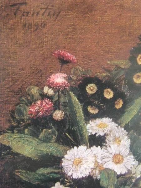 Henri Fantin-Latour、海外版超希少レゾネ、新品高級額装付